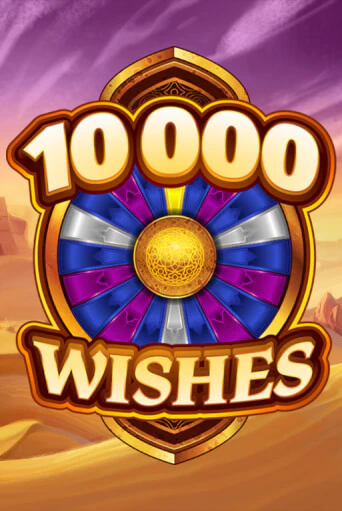 10000 Wishes - играть онлайн | Вулкан Миллион бесплатно без регистрации