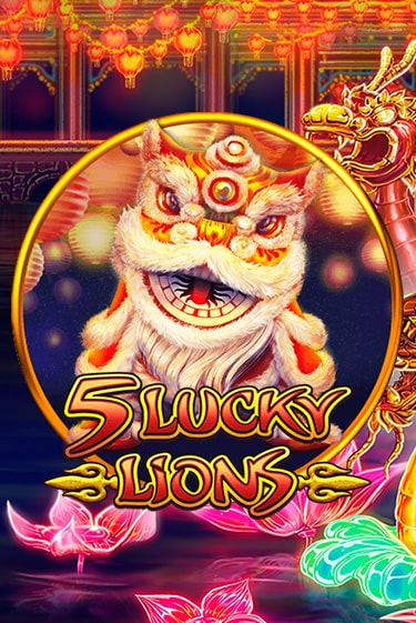 5 Lucky Lions - играть онлайн | Вулкан Миллион бесплатно без регистрации