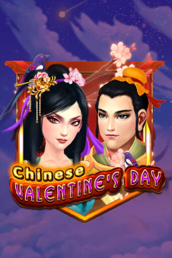 Chinese Valentines Day - играть онлайн | Вулкан Миллион бесплатно без регистрации