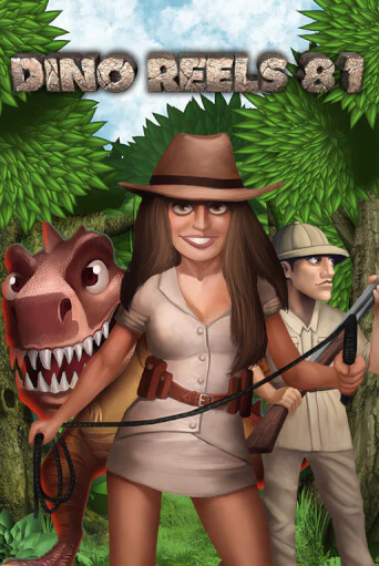 Dino Reels 81 - играть онлайн | Вулкан Миллион бесплатно без регистрации