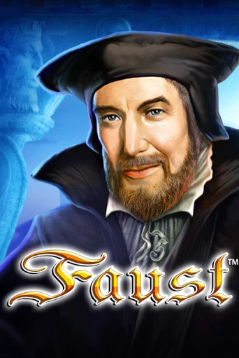 Faust - играть онлайн | Вулкан Миллион бесплатно без регистрации