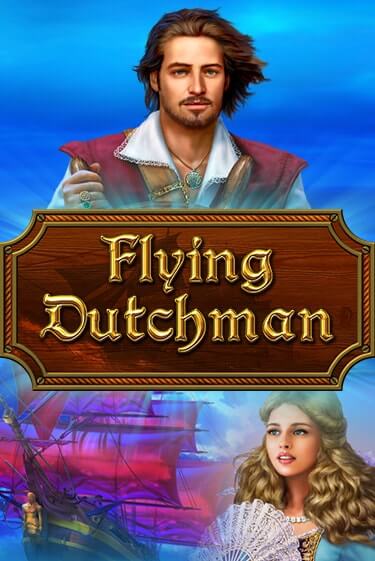 Flying Dutchman - играть онлайн | Вулкан Миллион бесплатно без регистрации