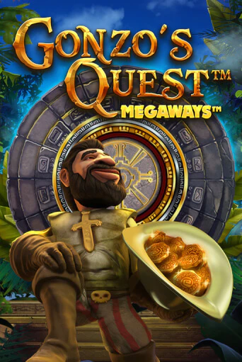 Gonzo's Quest™ MegaWays™ - играть онлайн | Вулкан Миллион бесплатно без регистрации