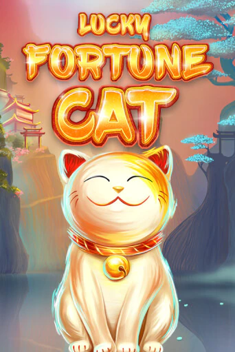 Lucky Fortune Cat - играть онлайн | Вулкан Миллион бесплатно без регистрации