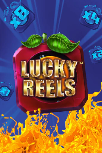Lucky Reels - играть онлайн | Вулкан Миллион бесплатно без регистрации