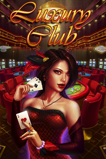 Luxury Club - играть онлайн | Вулкан Миллион бесплатно без регистрации