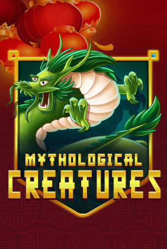 Mythological Creatures - играть онлайн | Вулкан Миллион бесплатно без регистрации