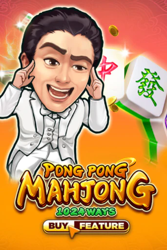 Pong Pong Mahjong - играть онлайн | Вулкан Миллион бесплатно без регистрации