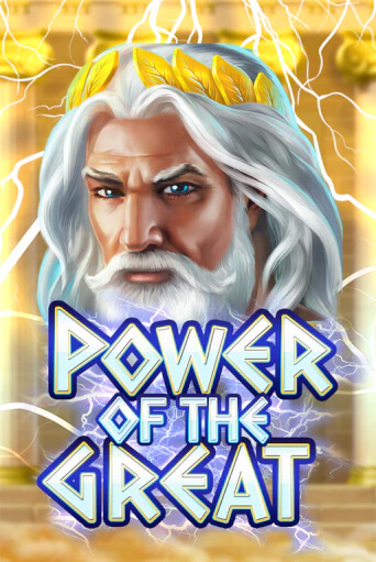 Power Of the Great - играть онлайн | Вулкан Миллион бесплатно без регистрации