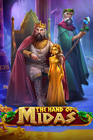The Hand of Midas - играть онлайн | Вулкан Миллион бесплатно без регистрации