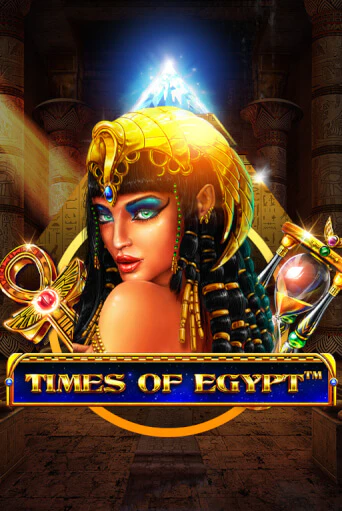 Times Of Egypt - играть онлайн | Вулкан Миллион бесплатно без регистрации