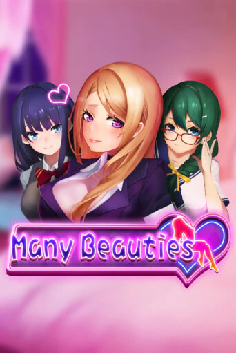 Many Beauties - играть онлайн | Вулкан Миллион бесплатно без регистрации